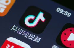 1分钟科普!深圳市所有工厂电话_哔哩哔哩-2