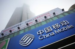 6分钟科普下!咨询公司范围_哔哩哔哩-3